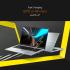 ASUS Vivobook Go 15 OLED (2023) NEW 7Gen AMD Ryzen 5 4-Cores Light & Compact w/ OLED 600nits Display & DDR5 Memory ASUS Vivobook Go 15 OLED (2023) NEW 7Gen AMD Ryzen 5 4-Cores Light & Compact w/ OLED 600nits Display & DDR5 Memory