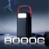 Promate PowerMine-80 80000mAh High-Capacity Battery Charger 65W In/Out USB-C Power Delivery 15W USB-C Port 22.5W QC 3.0 Port 15W USB Port