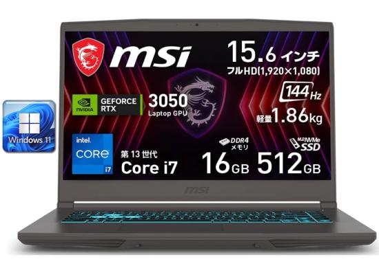 MSI NEW Thin B13UC Gaming (2023) 13Gen Intel Core i7 10-Cores w/ Nvidia RTX 3050 4GB & 144Hz Display w/ Windows 11 Pre-Installed - Grey