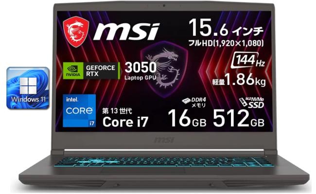 MSI NEW Thin B13UC Gaming (2023) 13Gen Intel Core i7 10-Cores w/ Nvidia RTX 3050 4GB & 144Hz Display w/ Windows 11 Pre-Installed - Grey