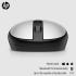 HP 245 Bluetooth Mouse Swift Pair 1600DPI Accurate Tracking Slim Portable 2-Year Battery For Windows & Mac - Black