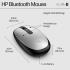 HP 245 Bluetooth Mouse Swift Pair 1600DPI Accurate Tracking Slim Portable 2-Year Battery For Windows & Mac - Black