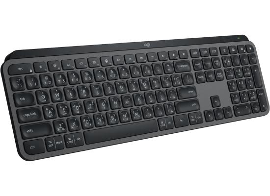 Logitech MX Keys S Bluetooth Low Profile Fluid Precise Quiet Typing Programmable Keys Backlighting Rechargeable For Windows & Mac Arabic / English Layout