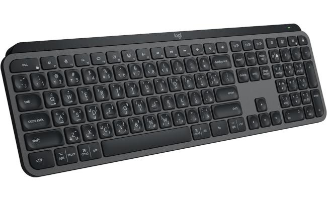Logitech MX Keys S Bluetooth Low Profile Fluid Precise Quiet Typing Programmable Keys Backlighting Rechargeable For Windows & Mac Arabic / English Layout