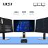 MSI Cubi N (2023) Mini PC Barebone 0.7L Intel 12Gen N200 4-Cores For Home & Business Support Matrix Display & Dual Lan