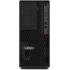 Lenovo ThinkStation P358 Tower 5Gen AMD Ryzen 7 Pro 5845 8-Cores Power & Reliability w/ NVIDIA® RTX 3060 12GB GDDR6 - Black