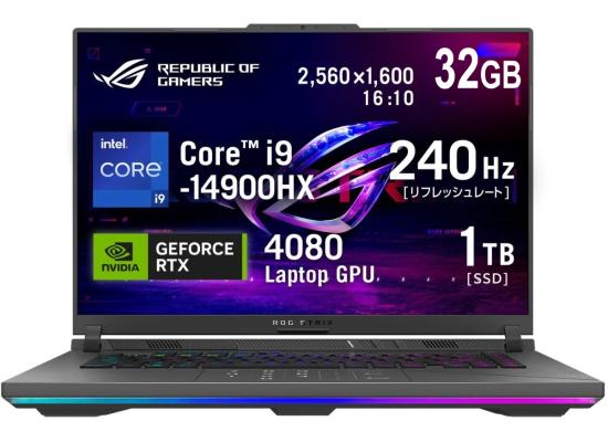 ASUS NEW ROG Strix G16 (2024) G614JZR 14Gen Intel Core i9 14900HX 24-Cores w/ Nvidia RTX 4080 12GB DDR6 & 2.5K IPS 240Hz Display - Eclipse Grey