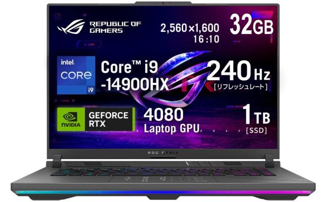 ASUS NEW ROG Strix G16 (2024) G614JZR 14Gen Intel Core i9 14900HX 24-Cores w/ Nvidia RTX 4080 12GB DDR6 & 2.5K IPS 240Hz Display - Eclipse Grey