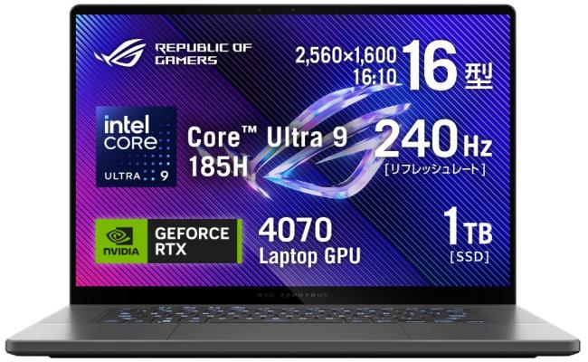 ASUS ROG Zephyrus G16 (2024) GU605MI Intel Core Ultra 9 AI Boost NPU 16-Core w/ Nvidia RTX 4070 8GB & 2.5K OLED 240Hz Display - Eclipse Gray