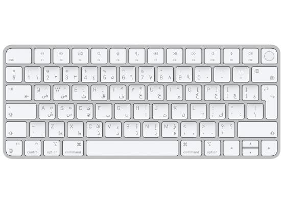Apple Magic Keyboard with Touch ID for Mac models with Apple silicon Arabic & English Layout Includes Lighting to USB Cable