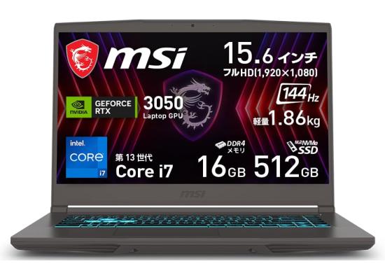 MSI NEW Thin B13UC Gaming (2023) 13Gen Intel Core i7 10-Cores w/ Nvidia RTX 3050 4GB & 144Hz Display - Grey