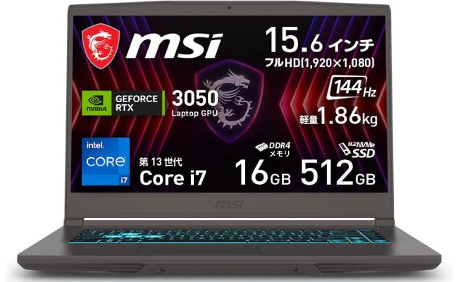 MSI NEW Thin B13UC Gaming (2023) 13Gen Intel Core i7 10-Cores w/ Nvidia RTX 3050 4GB & 144Hz Display - Grey MSI NEW Thin B13UC Gaming (2023) 13Gen Intel Core i7 10-Cores w/ Nvidia RTX 3050 4GB & 144Hz Display - Grey