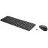 HP 235 Wireless Mouse and Keyboard Combo 2.4GHz Long Battery Life Durable & Low-Noise Design Windows & Mac OS Adjustable 1600 DPI Arabic / English Layout - Black
