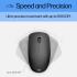 HP 235 Wireless Mouse and Keyboard Combo 2.4GHz Long Battery Life Durable & Low-Noise Design Windows & Mac OS Adjustable 1600 DPI Arabic / English Layout - Black