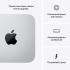 Apple Mac Studio (2025) Apple M4 MAX (512GB/36GB) 14‑core CPU & 32‑core GPU The Most Powerful Mac Ever Made w/ Thunderbolt 5 Ports Apple Mac Studio (2025) Apple M4 MAX (512GB/36GB) 14‑core CPU & 32‑core GPU The Most Powerful Mac Ever Made w/ Thunderbolt 5 Ports