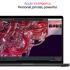 Apple NEW MacBook Pro 16 (2024) Apple M4 MAX (1TB/36GB) 14‑core CPU & 32‑core GPU Retina XDR 120Hz - Silver Color Apple NEW MacBook Pro 16 (2024) Apple M4 MAX (1TB/36GB) 14‑core CPU & 32‑core GPU Retina XDR 120Hz - Silver Color