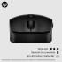 HP 420 Programmable Bluetooth Mouse - Bluetooth with Swift Pair to 3 Multi-Devices, 2-Year Battery, 4K DPI, Quiet clicks, Compatible with Windows/Mac/Chromebook, Laptop, Notebook Black HP 420 Programmable Bluetooth Mouse - Bluetooth with Swift Pair to 3 Multi-Devices, 2-Year Battery, 4K DPI, Quiet clicks, Compatible with Windows/Mac/Chromebook, Laptop, Notebook Black