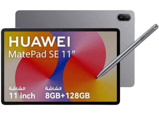 Huawei MatePad SE 11 (2025) 11.0" Android WIFI Tablet (128GB Storage / 8GB Memory) w/ Metal Unibody & Eye Comfort Display & BIG Battery + Free Huawei Cover  + Huawei M-Pen Lite , Gray