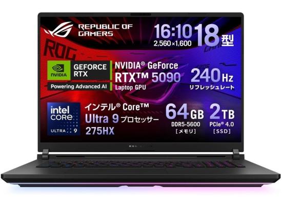 ASUS ROG Strix SCAR 18 (2025) G835LX NEW Intel Core Ultra 9 Gen II 275HX 24-Cores w/ NVIDIA RTX™ 5090 24GB DDR7 & ROG Nebula HDR Mini LED 2.5K 240Hz Display , Off Black