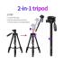 Jmary KP-2254 Professional Aluminium Tripod Monopod for All DSLR Cameras Max Load capacity - 4kgs, Max Height - 1650mm Jmary KP-2254 Professional Aluminium Tripod Monopod for All DSLR Cameras Max Load capacity - 4kgs, Max Height - 1650mm