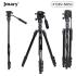 Jmary Professional 2 in 1 Tripod & Monopod KT285+NB50 with Fluid Hydraulic Head, Adjustable Height MAX. 175cm, Compact Foldable 44.5cm, Heavy Duty Stable Stand - Black Jmary Professional 2 in 1 Tripod & Monopod KT285+NB50 with Fluid Hydraulic Head, Adjustable Height MAX. 175cm, Compact Foldable 44.5cm, Heavy Duty Stable Stand - Black
