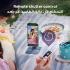 HUAWEI Band 11 PRO Smart Watch, AMOLED Display, Sleep & Stress monitoring Smart Watch, Upto 14 Days Battery, 50m Water Resistance, Precision Fitness & Health Tracker, Android&iOS compatible, Black HUAWEI Band 11 PRO Smart Watch, AMOLED Display, Sleep & Stress monitoring Smart Watch, Upto 14 Days Battery, 50m Water Resistance, Precision Fitness & Health Tracker, Android&iOS compatible, Black