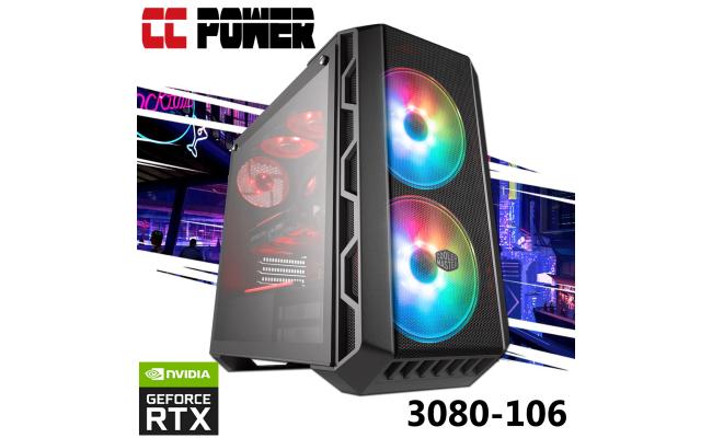 CC Power 3080-106 Gaming PC NEW 12Gen Intel Core i7 K-Series w/ RTX 3080 10GB +  Liquid Cooled