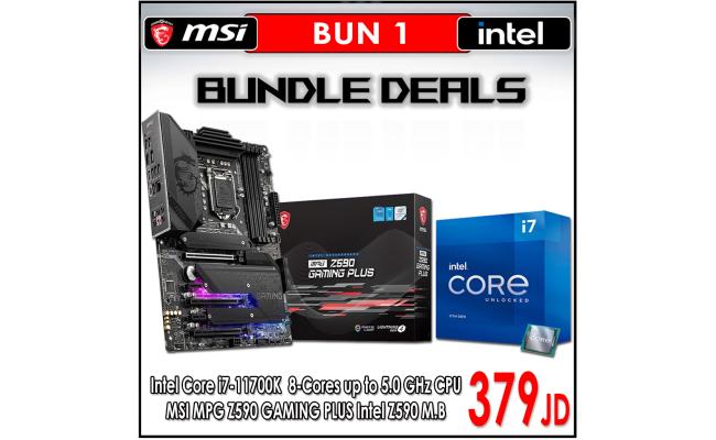 Upgrade PC Bundle (BUN 1) 11Gen Intel Core i7 11700K Processor BOX + MSI MPG Z590 GAMING PLUS Intel Z590 Motherboard