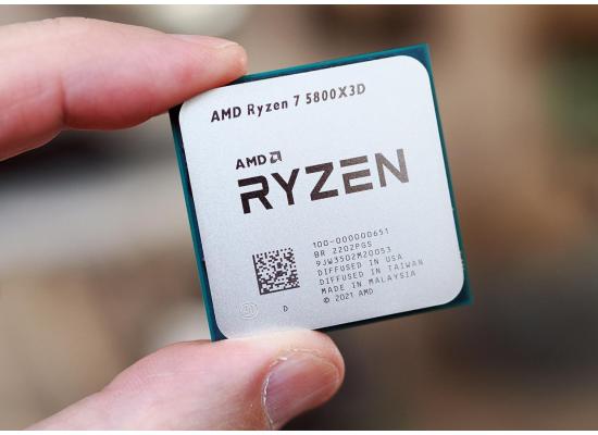 AMD Ryzen™ 7 5800X3D 8-Core up to 4.6 GHz 100MB AMD 3D V-Cache™ , Tray