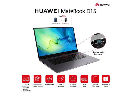 HUAWEI MateBook D15 10Gen Core i3 SSD & Windows 10 Metal - Grey + Gifts Huawei Mouse & Carry Case