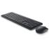 Dell KM3322W Wireless Keyboard & Mouse Anti-Fade & Spill-Resistant Keys 36 Month Battery Arabic / English