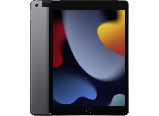 Apple iPad 9th Generation (Late 2021) 10.2" 64GB Wifi - Space Grey