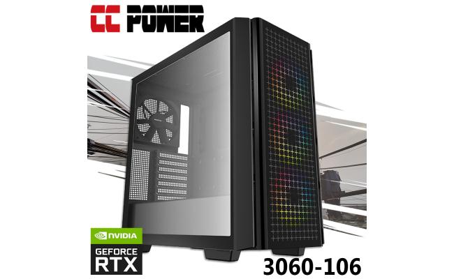 CC Power 3060-106 Gaming PC 5Gen AMD Ryzen 5 6-Cores w/ RTX 3060 Custom Air Cooler