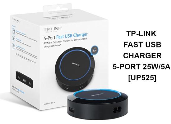 TP-Link UP525 25 W 5-Port USB Charger (Charge 65% Faster)