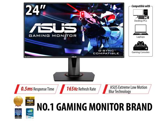 Asus VG248QG 24" FHD 165Hz 0.5ms G-SYNC Compatible & FreeSync Premium w/ Speakers