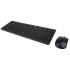 Lenovo 300 Wired Keyboard and Mouse Combo (Black)