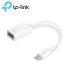 TP-Link UC400 USB C to USB 3.0 Adapter USB C Male to USB Female