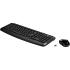 HP 300 Wireless Keyboard and Mouse Combo Arabic / English Layout - Black