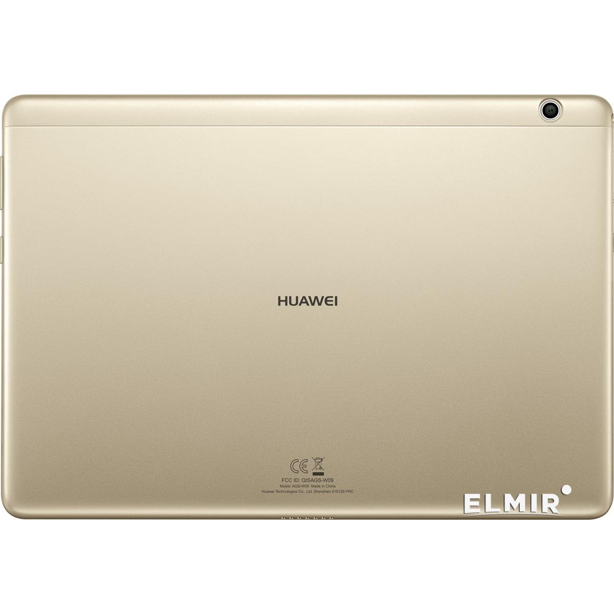 Huawei MediaPad T3 10" Andriod 7.0 Tablet 4G SIM - Gold | MediaPad T3