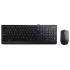 Lenovo Essential Wired Combo - Keyboard & Mouse Set Arabic / English Layout