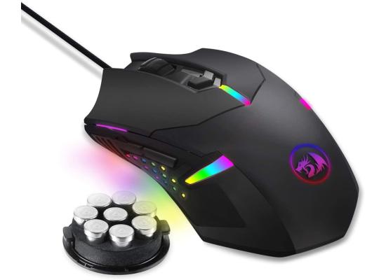Redragon M601 RGB 7-Button Macro Recording and Weight Adjustment
