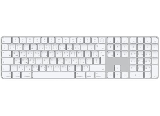 Magic Keyboard with Touch ID and Numeric Keypad with Apple Silicon  Arabic & English Layout