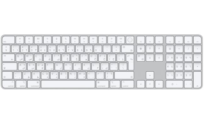 Magic Keyboard with Touch ID and Numeric Keypad with Apple Silicon  Arabic & English Layout