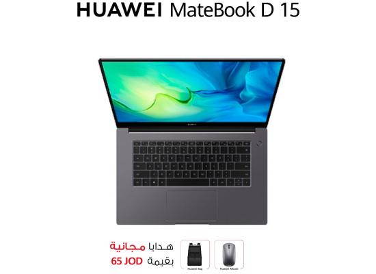 HUAWEI MateBook D15 11Gen Core i5 SSD & Windows 10 Metal - Grey + Gifts Worth 45JD