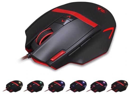 Redragon M801 Mammoth Programmable Gaming Mouse