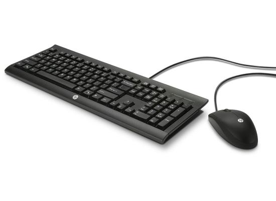 HP C2500 Desktop Wire Kit ( Keyboard and Mouse ) USB