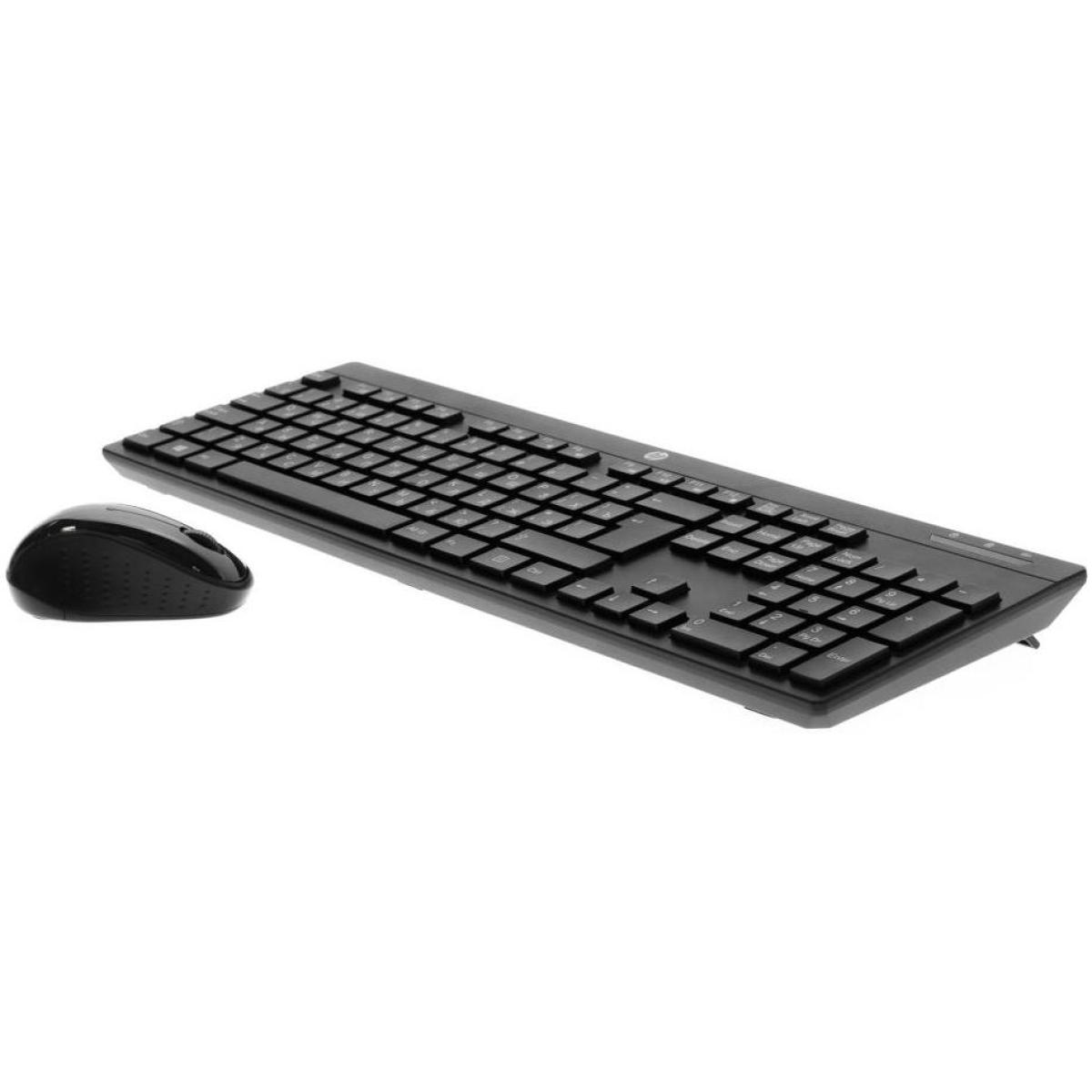 Как подключить клавиатуру hp wireless keyboard and mouse 200