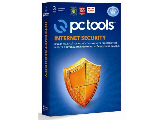 Pc tools. PC Tools Antivirus 2012. PC Tools (компания). PC Tools Antivirus логотип.