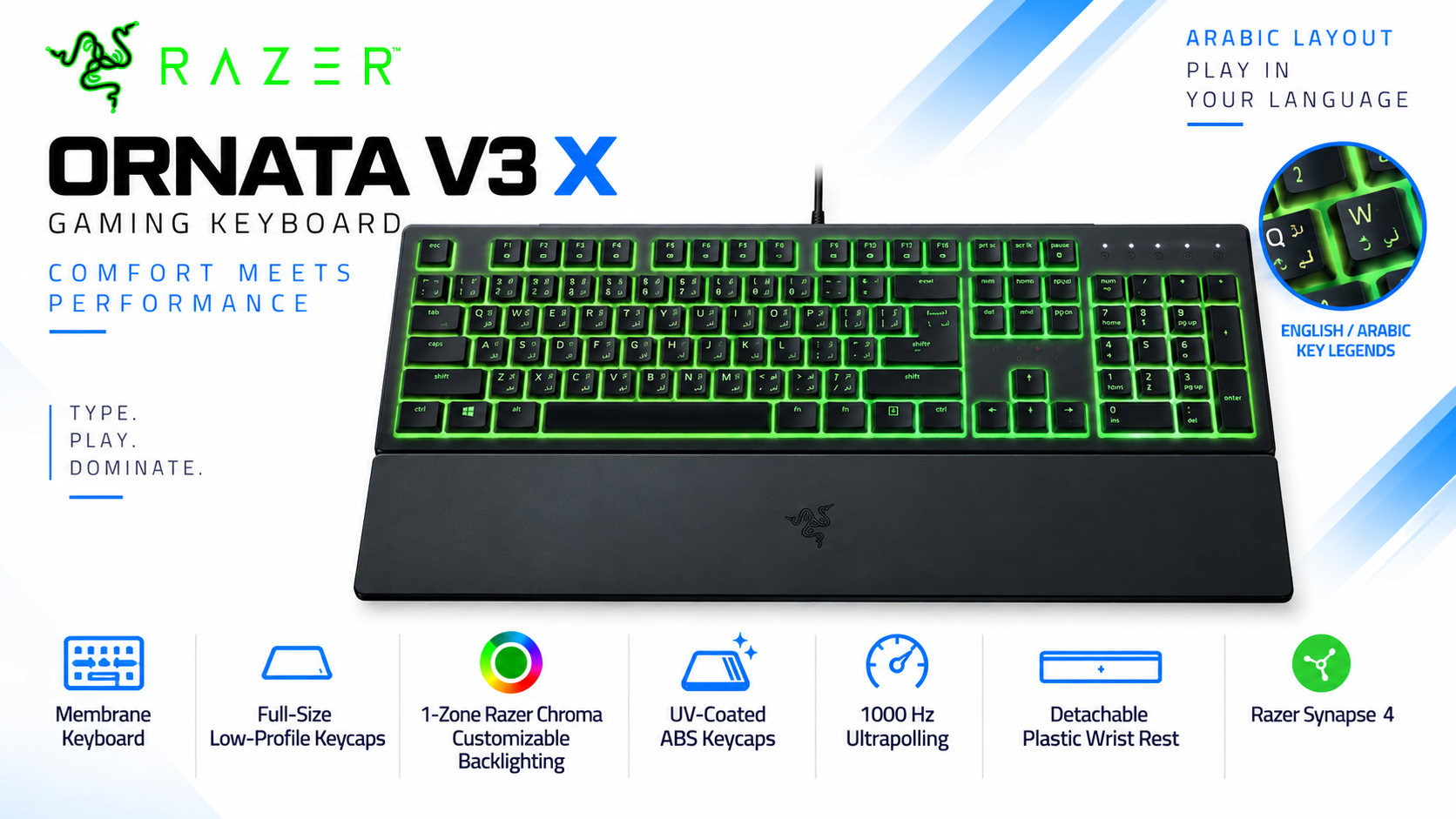 Razer Ornata V3 X Low-Profile Membrane Gaming Keyboard - Arabic Layout Overview