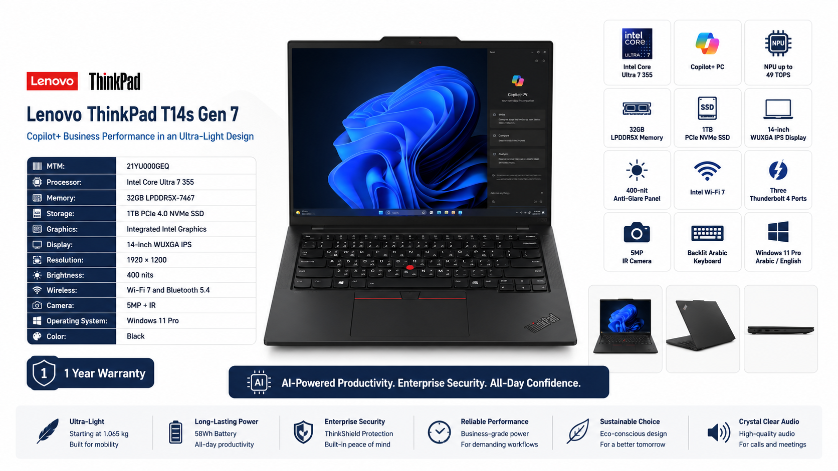 Lenovo ThinkPad T14s Gen 7 21YU000GEQ Overview